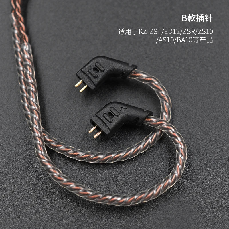 KZ Earphone Original cable high-purity Oxygen-free Copper Upgrade Cable KZ Headset Cable For KZ ZAX ZSX ZS6 ZST ZSR ZS10 PRO