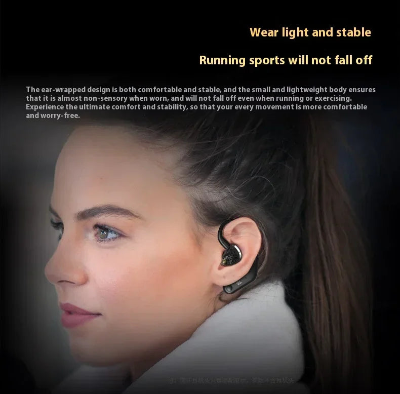 Kz An01 Ear-Hanging Earphone Wireless Bluetooth Active Noise Reduction Portable Earphone Hifi Audio Decoding Custom Muisc Gifts