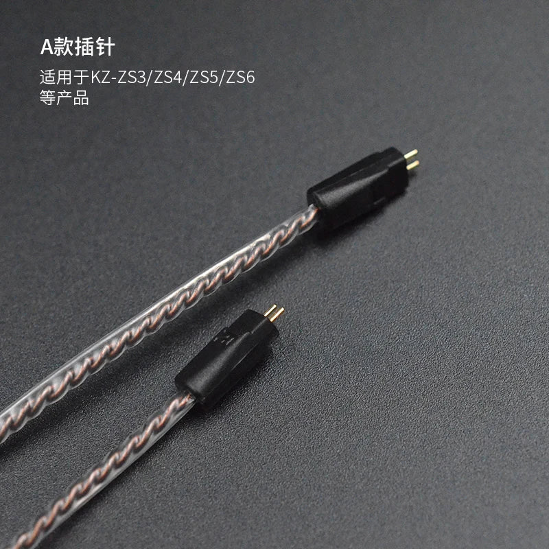 KZ Earphone Original cable high-purity Oxygen-free Copper Upgrade Cable KZ Headset Cable For KZ ZAX ZSX ZS6  ZST ZSR ZS10 PRO