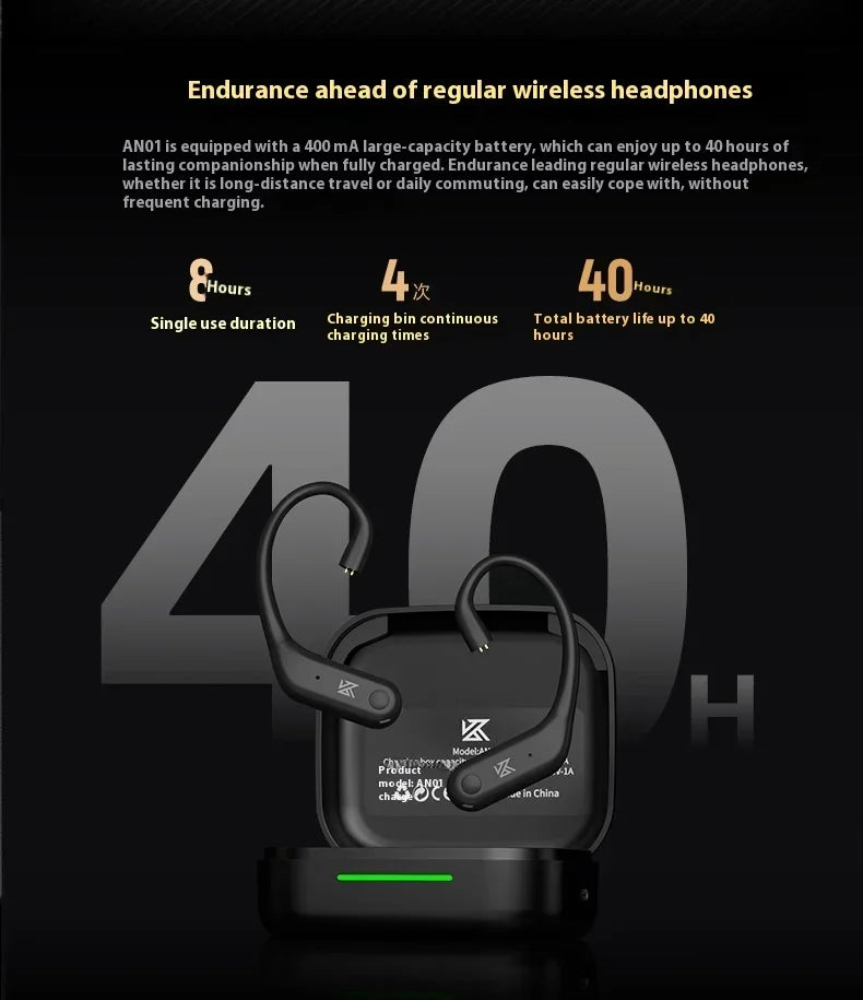 Kz An01 Ear-Hanging Earphone Wireless Bluetooth Active Noise Reduction Portable Earphone Hifi Audio Decoding Custom Muisc Gifts